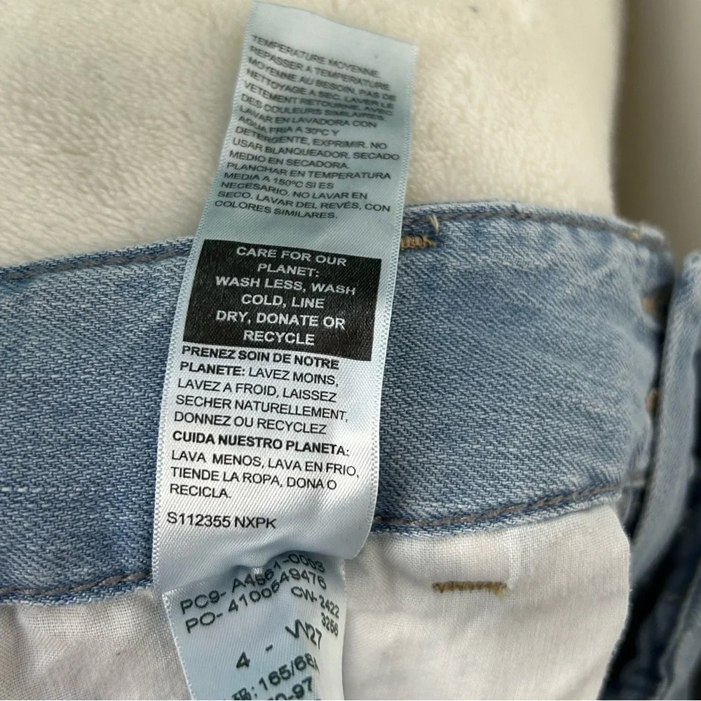 Denizen from Levi's Blue Jean Loose Aline Shorts Relaxed Fit Women's‎ 4-W27